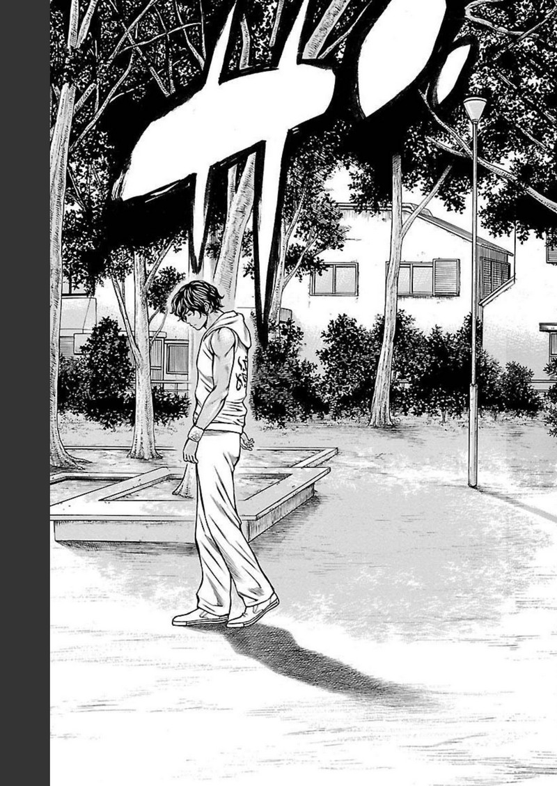 チキン 「ドロップ」前夜の物語 第100話 - Page 45