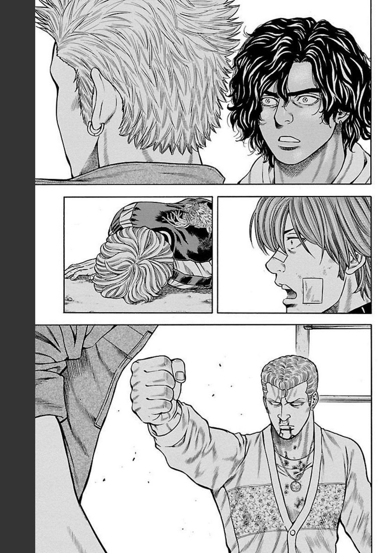 チキン 「ドロップ」前夜の物語 第99話 - Page 31