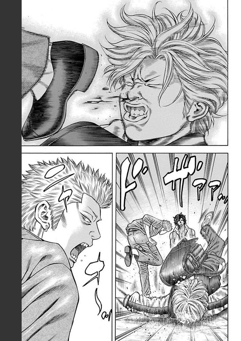 チキン 「ドロップ」前夜の物語 第99話 - Page 21