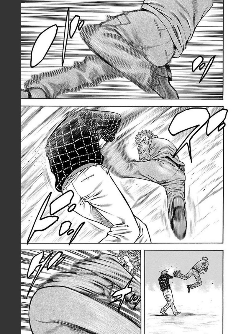 チキン 「ドロップ」前夜の物語 第100話 - Page 15
