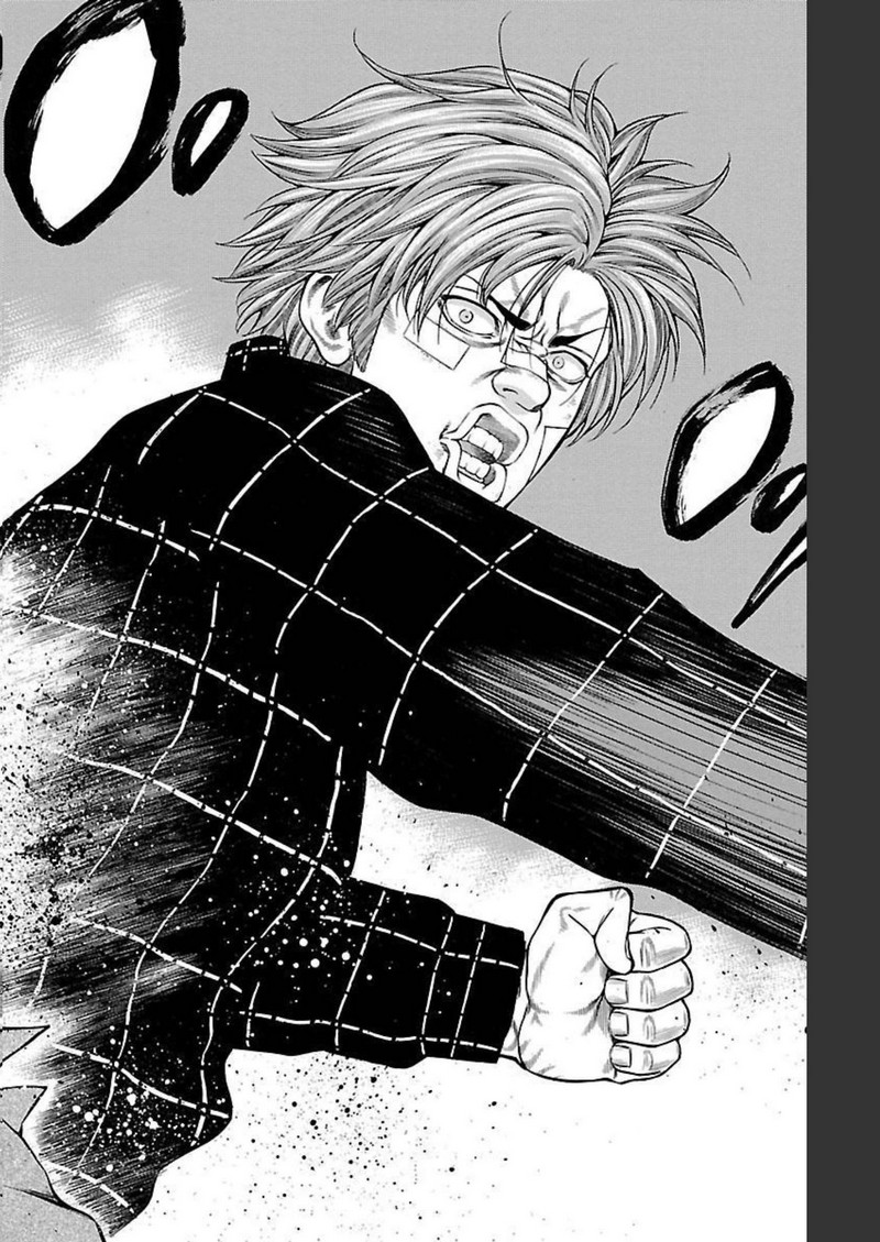 チキン 「ドロップ」前夜の物語 第99話 - Page 44