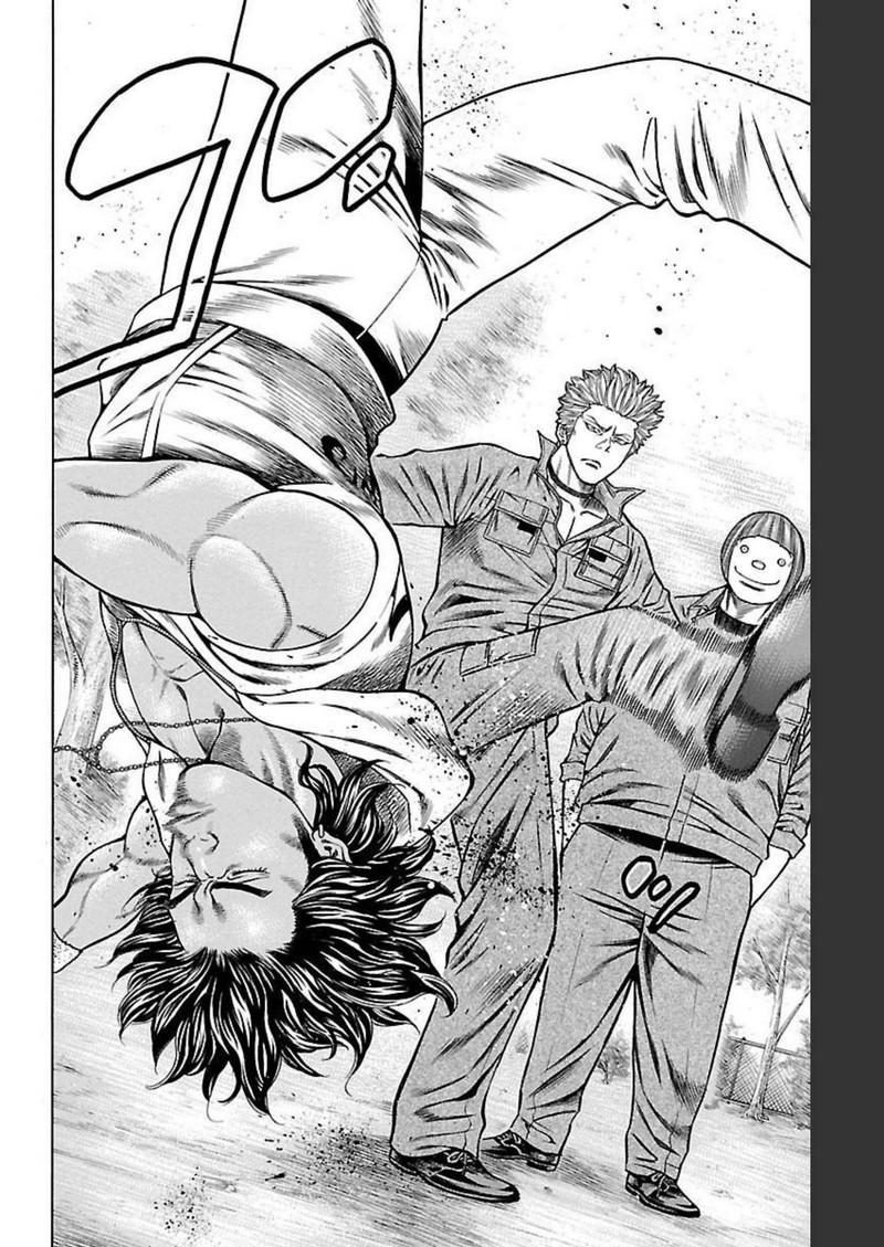 チキン 「ドロップ」前夜の物語 第98話 - Page 8