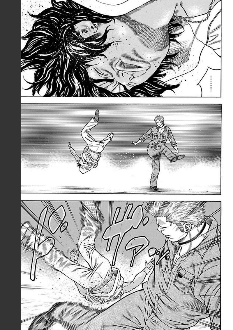 チキン 「ドロップ」前夜の物語 第98話 - Page 9