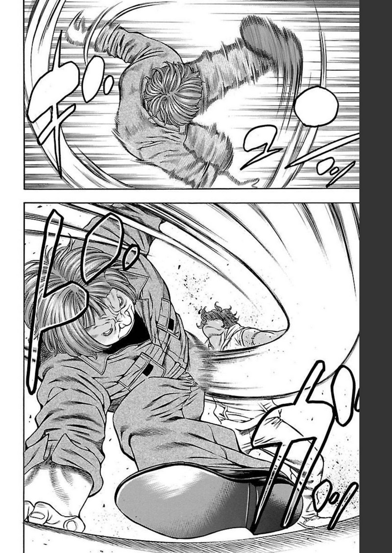 チキン 「ドロップ」前夜の物語 第98話 - Page 28