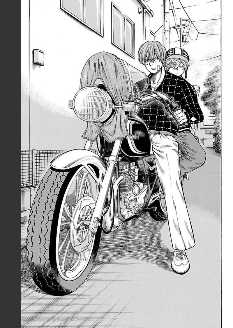 チキン 「ドロップ」前夜の物語 第98話 - Page 45