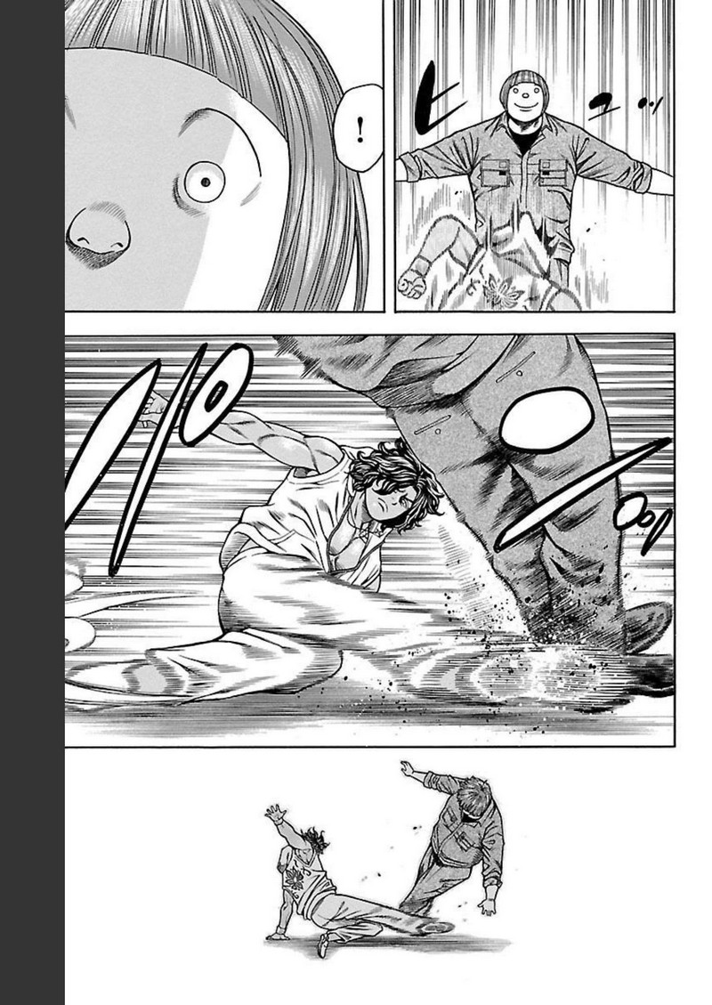 チキン 「ドロップ」前夜の物語 第98話 - Page 27