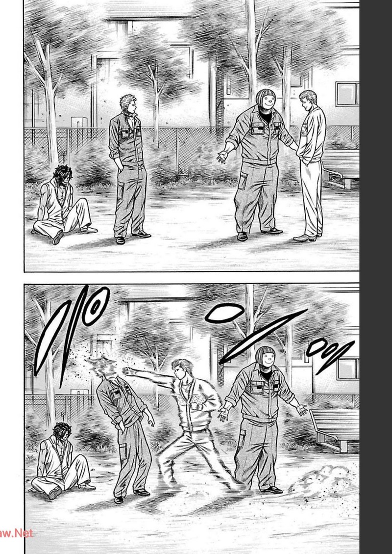 チキン 「ドロップ」前夜の物語 第98話 - Page 18