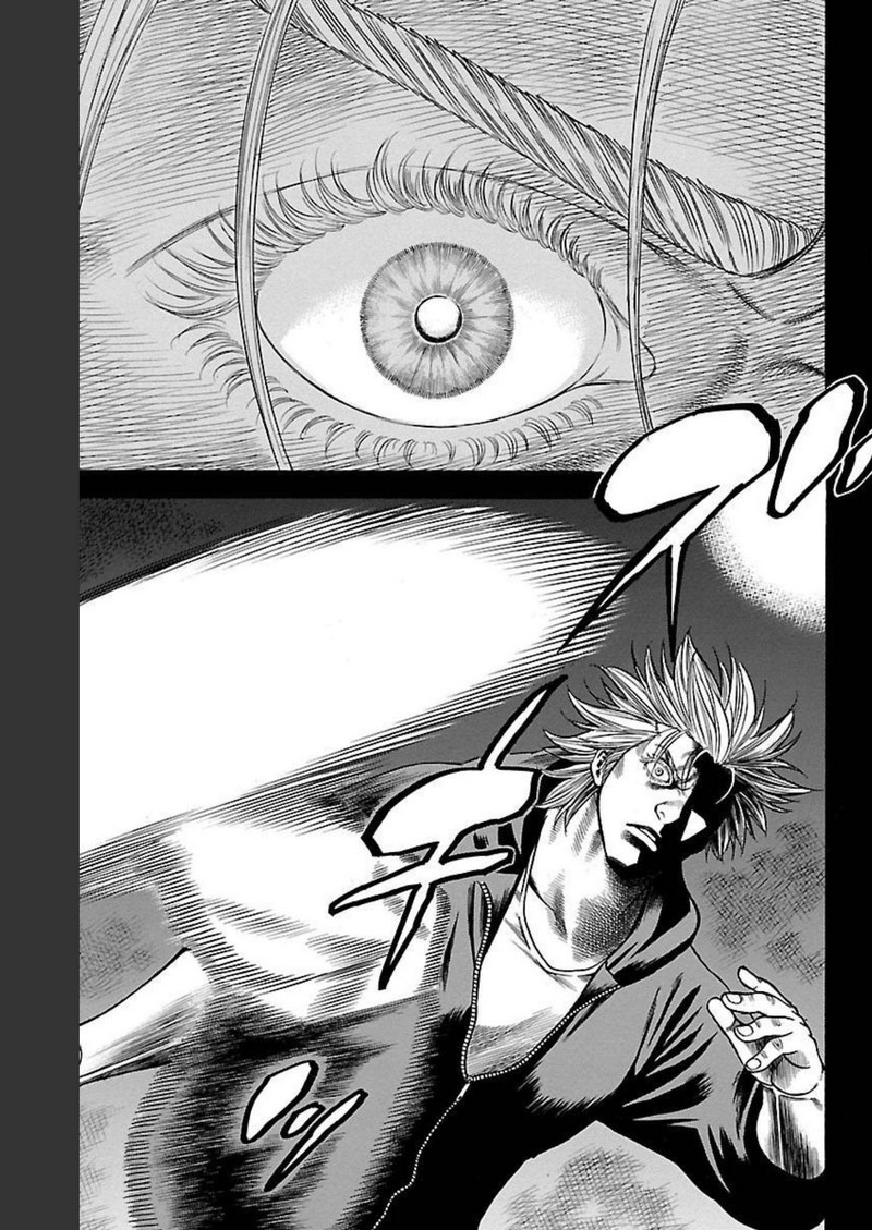 チキン 「ドロップ」前夜の物語 第96話 - Page 36