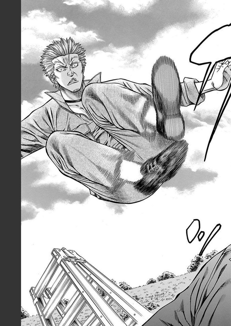 チキン 「ドロップ」前夜の物語 第96話 - Page 44