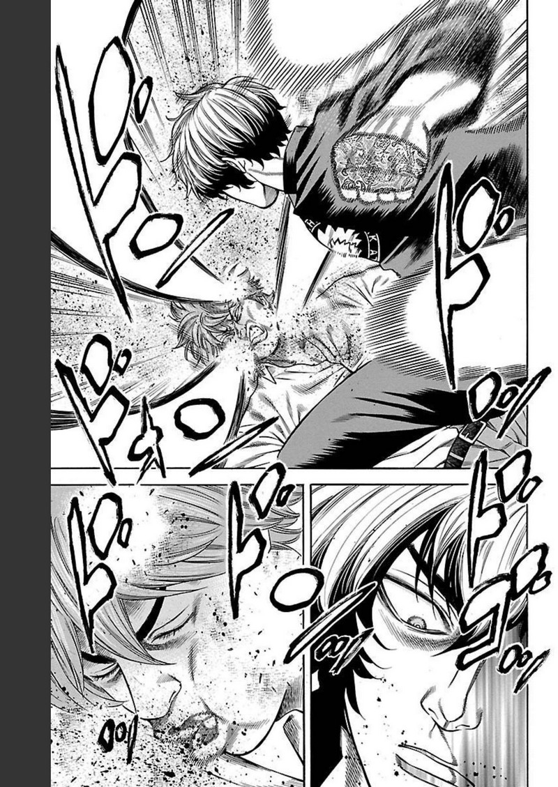 チキン 「ドロップ」前夜の物語 第95話 - Page 43