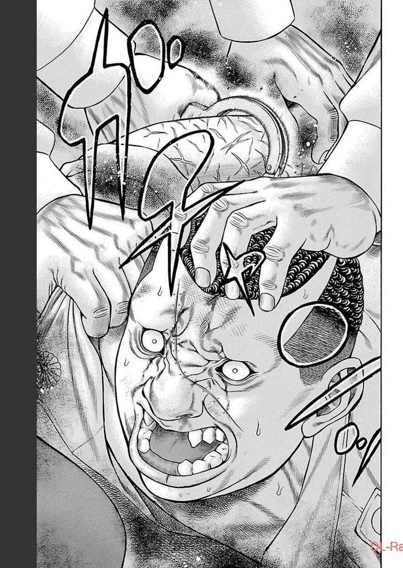 チキン 「ドロップ」前夜の物語 第94話 - Page 39