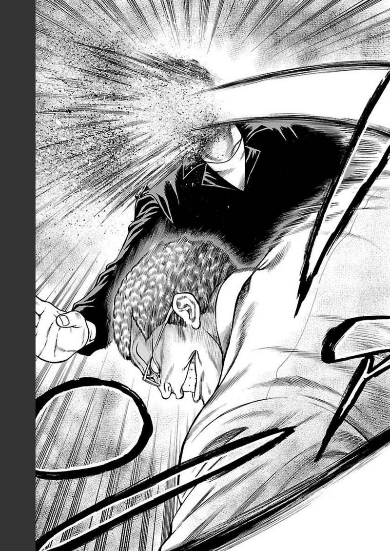 チキン 「ドロップ」前夜の物語 第93話 - Page 33