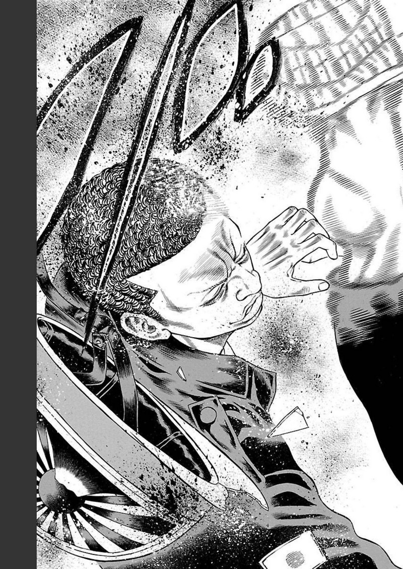 チキン 「ドロップ」前夜の物語 第93話 - Page 39