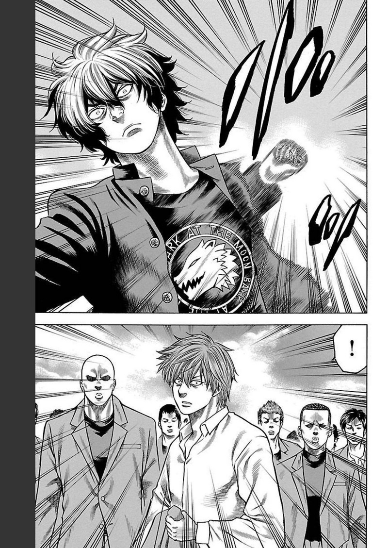 チキン 「ドロップ」前夜の物語 第95話 - Page 37