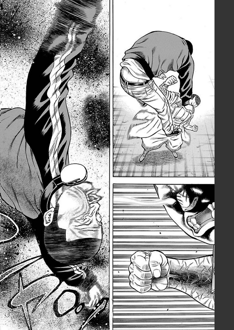 チキン 「ドロップ」前夜の物語 第94話 - Page 22