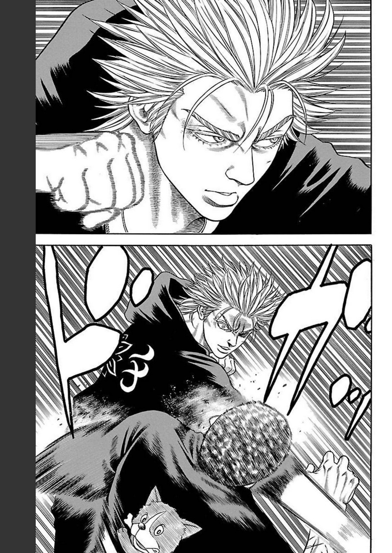 チキン 「ドロップ」前夜の物語 第91話 - Page 35