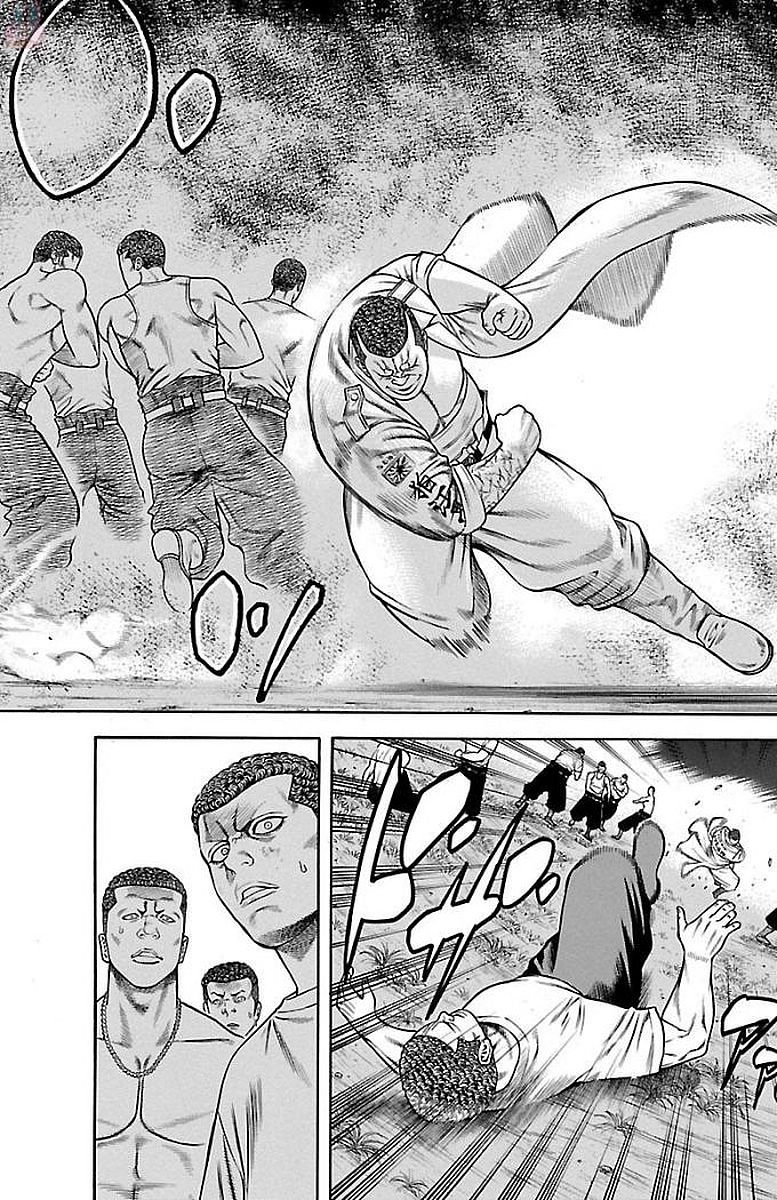 チキン 「ドロップ」前夜の物語 第90話 - Page 12