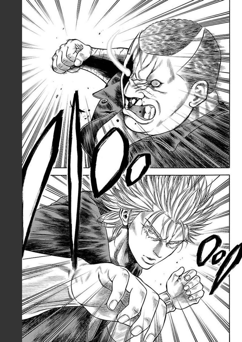 チキン 「ドロップ」前夜の物語 第91話 - Page 37