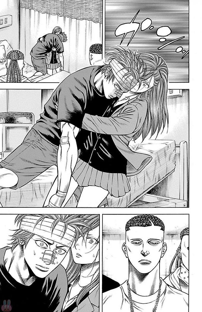 チキン 「ドロップ」前夜の物語 第89話 - Page 14