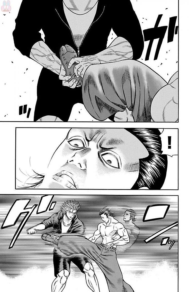 チキン 「ドロップ」前夜の物語 第87話 - Page 39