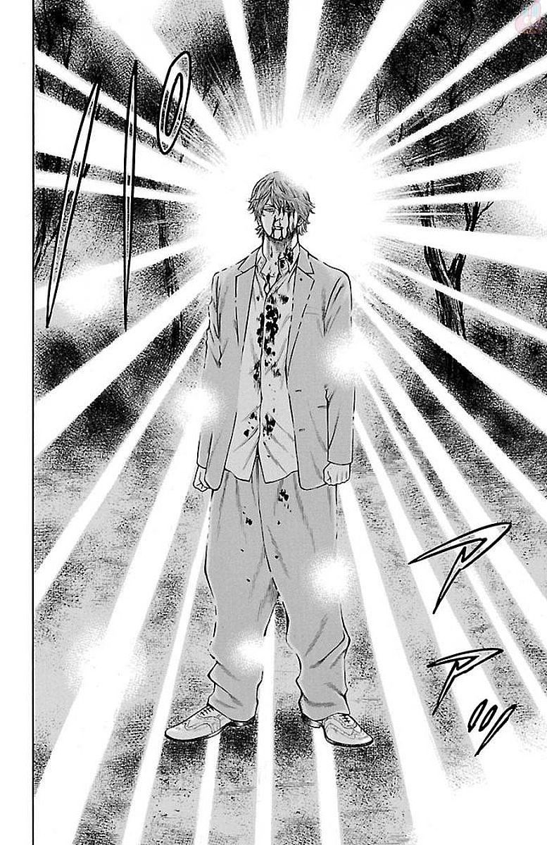 チキン 「ドロップ」前夜の物語 第88話 - Page 32