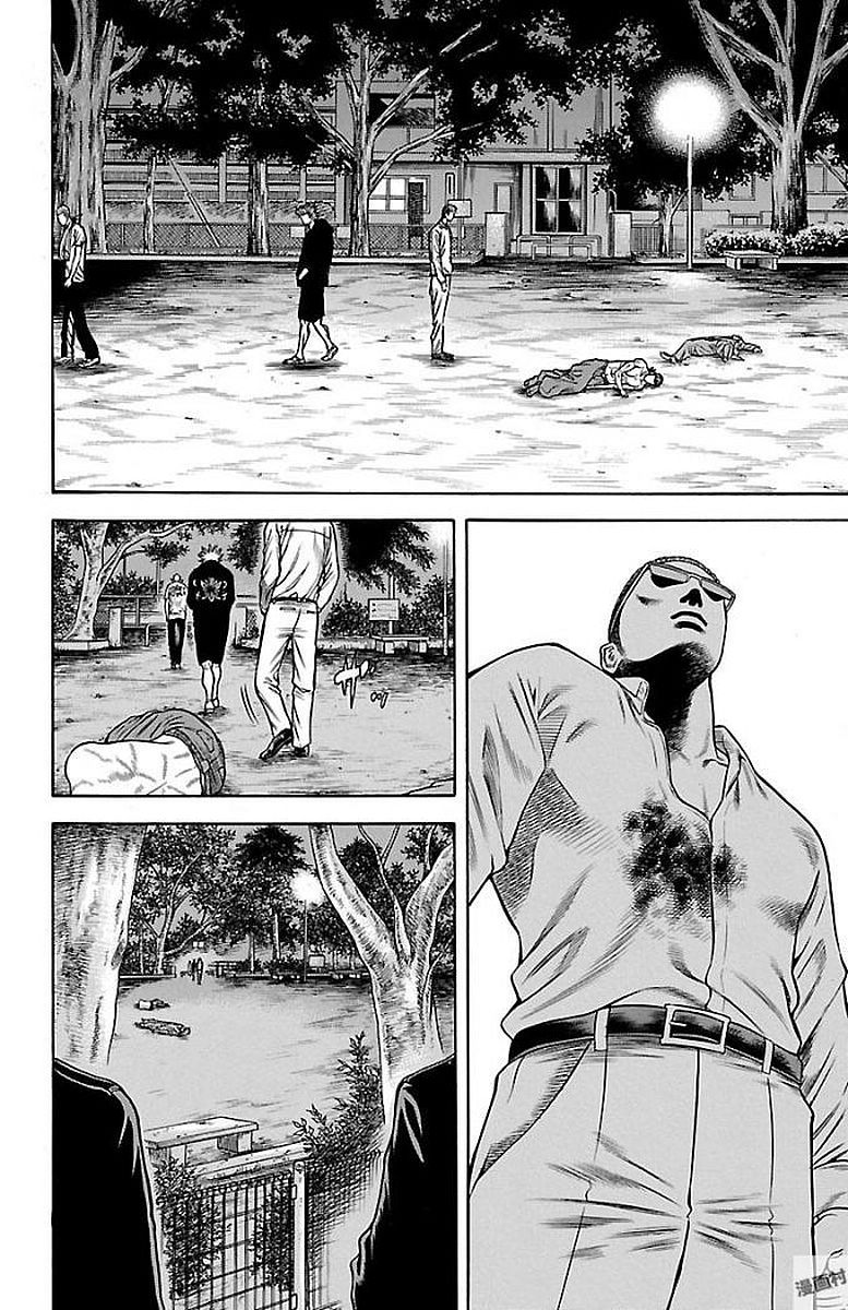 チキン 「ドロップ」前夜の物語 第88話 - Page 44