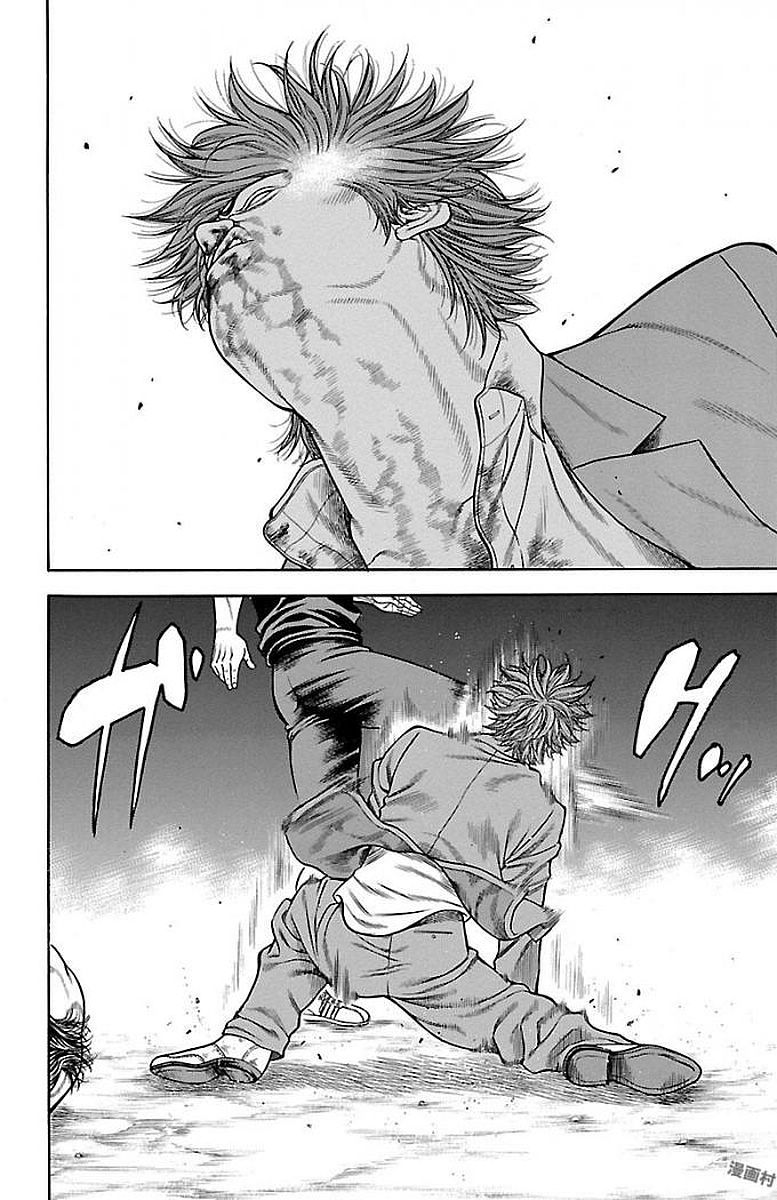 チキン 「ドロップ」前夜の物語 第88話 - Page 28