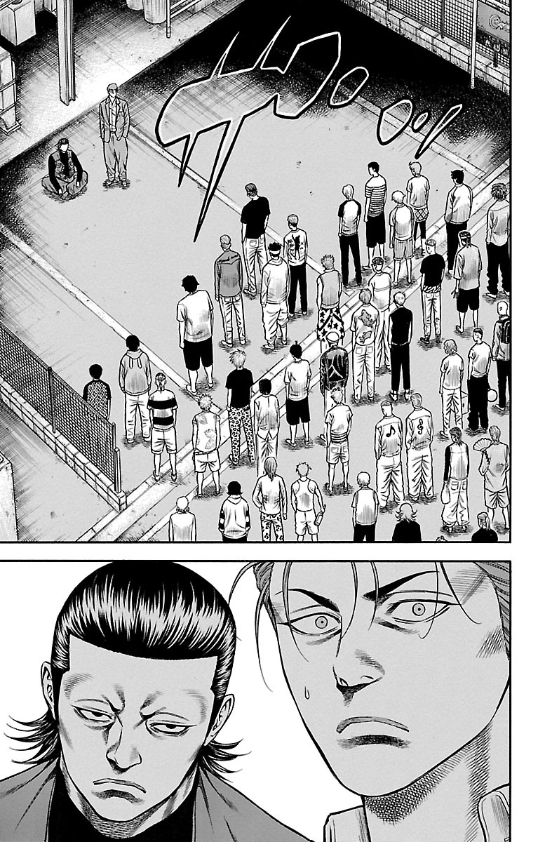 チキン 「ドロップ」前夜の物語 第86話 - Page 13