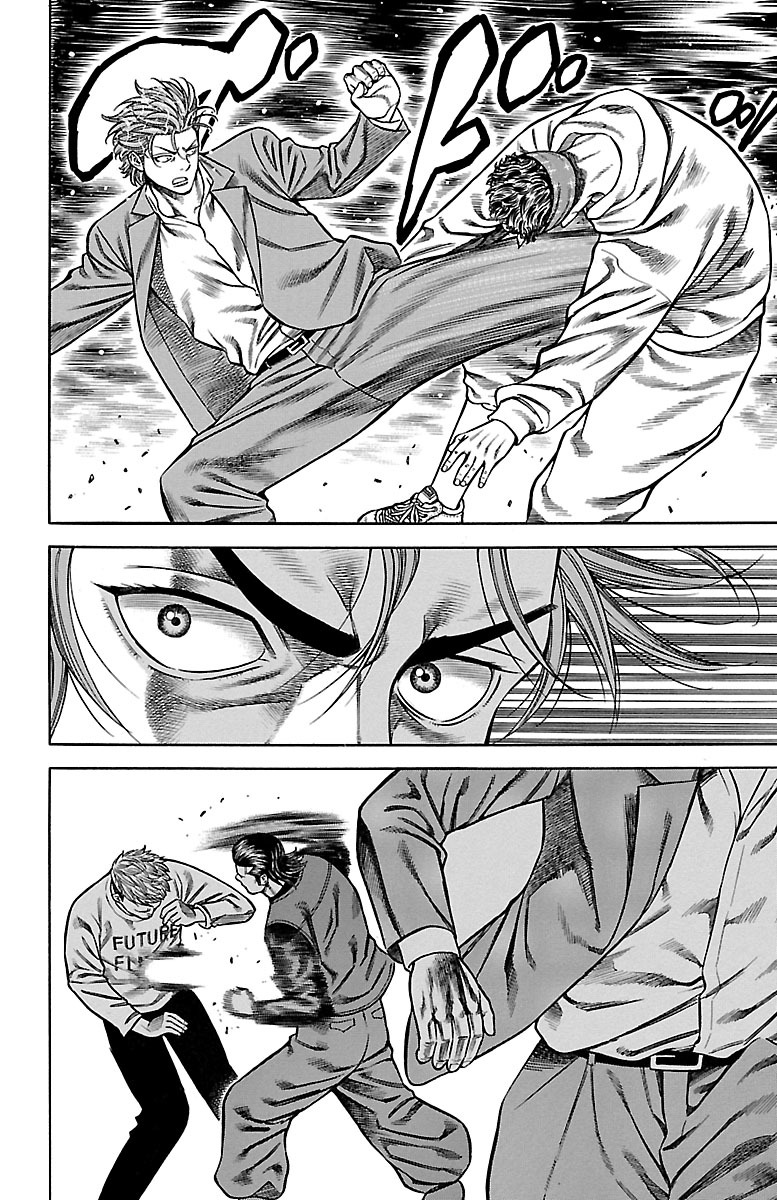 チキン 「ドロップ」前夜の物語 第85話 - Page 40