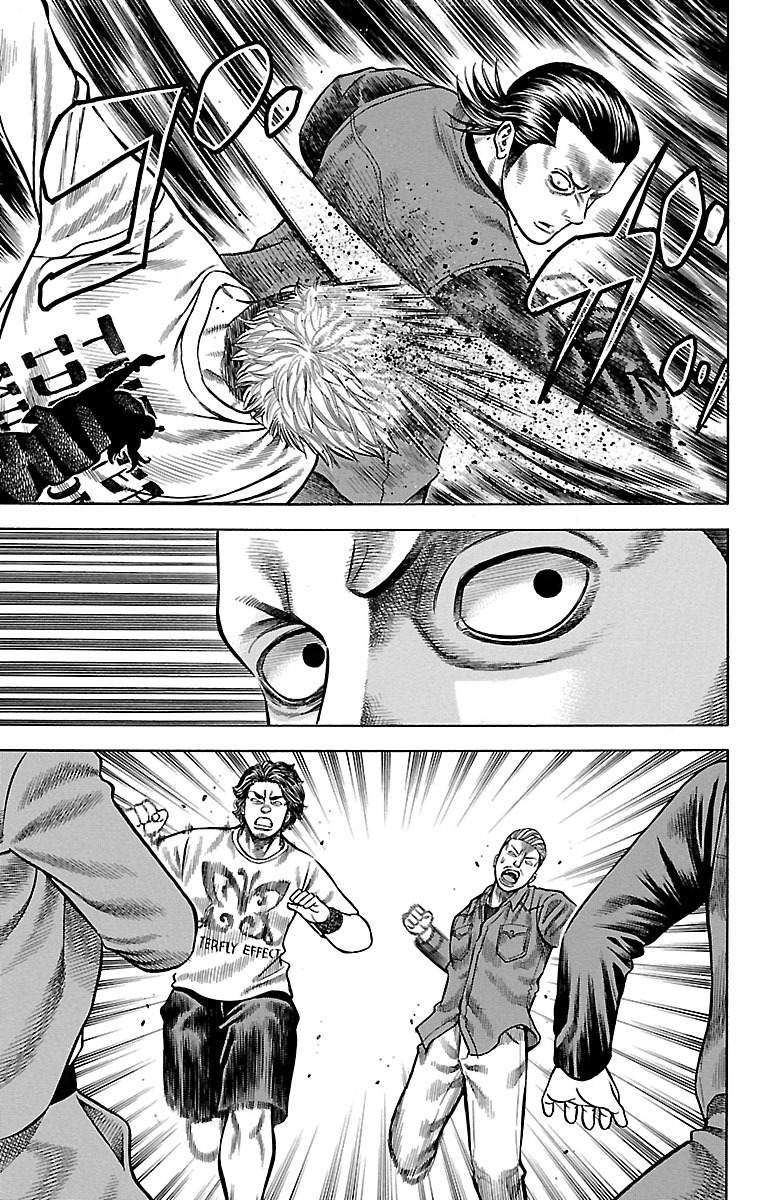 チキン 「ドロップ」前夜の物語 第85話 - Page 41
