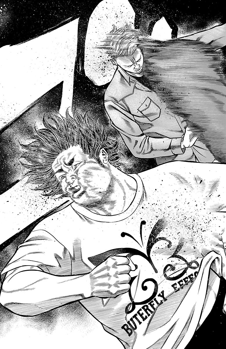 チキン 「ドロップ」前夜の物語 第85話 - Page 43