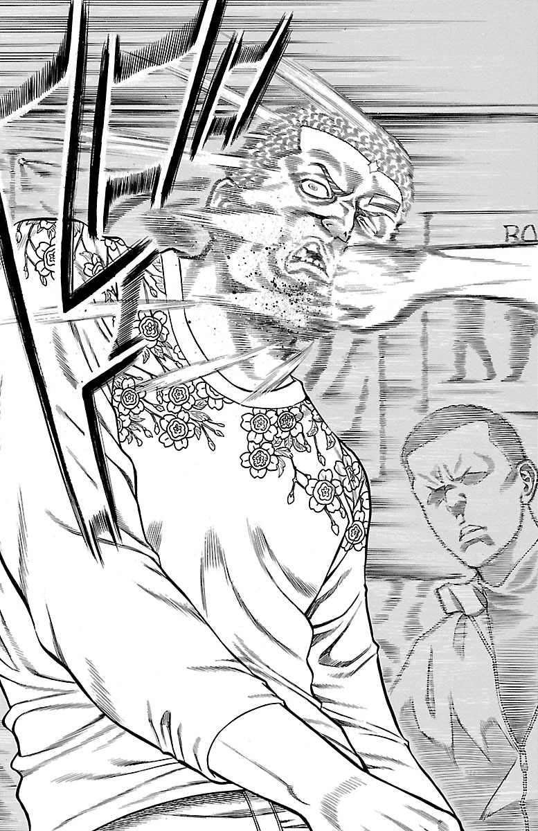 チキン 「ドロップ」前夜の物語 第80話 - Page 27