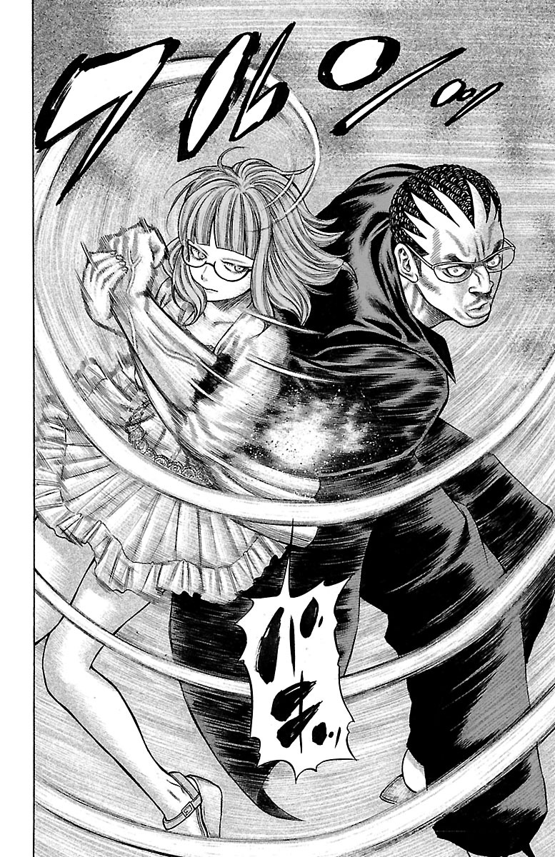 チキン 「ドロップ」前夜の物語 第78話 - Page 40