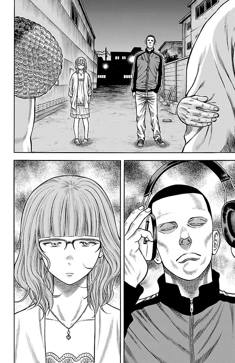 チキン 「ドロップ」前夜の物語 第78話 - Page 38