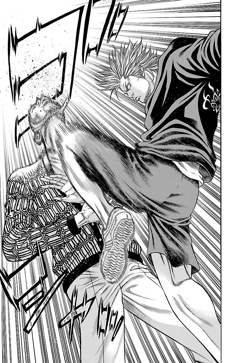 チキン 「ドロップ」前夜の物語 第75話 - Page 37