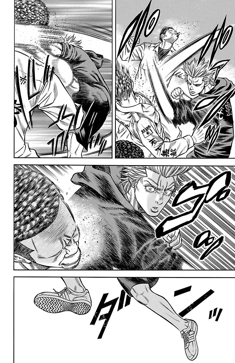 チキン 「ドロップ」前夜の物語 第75話 - Page 36