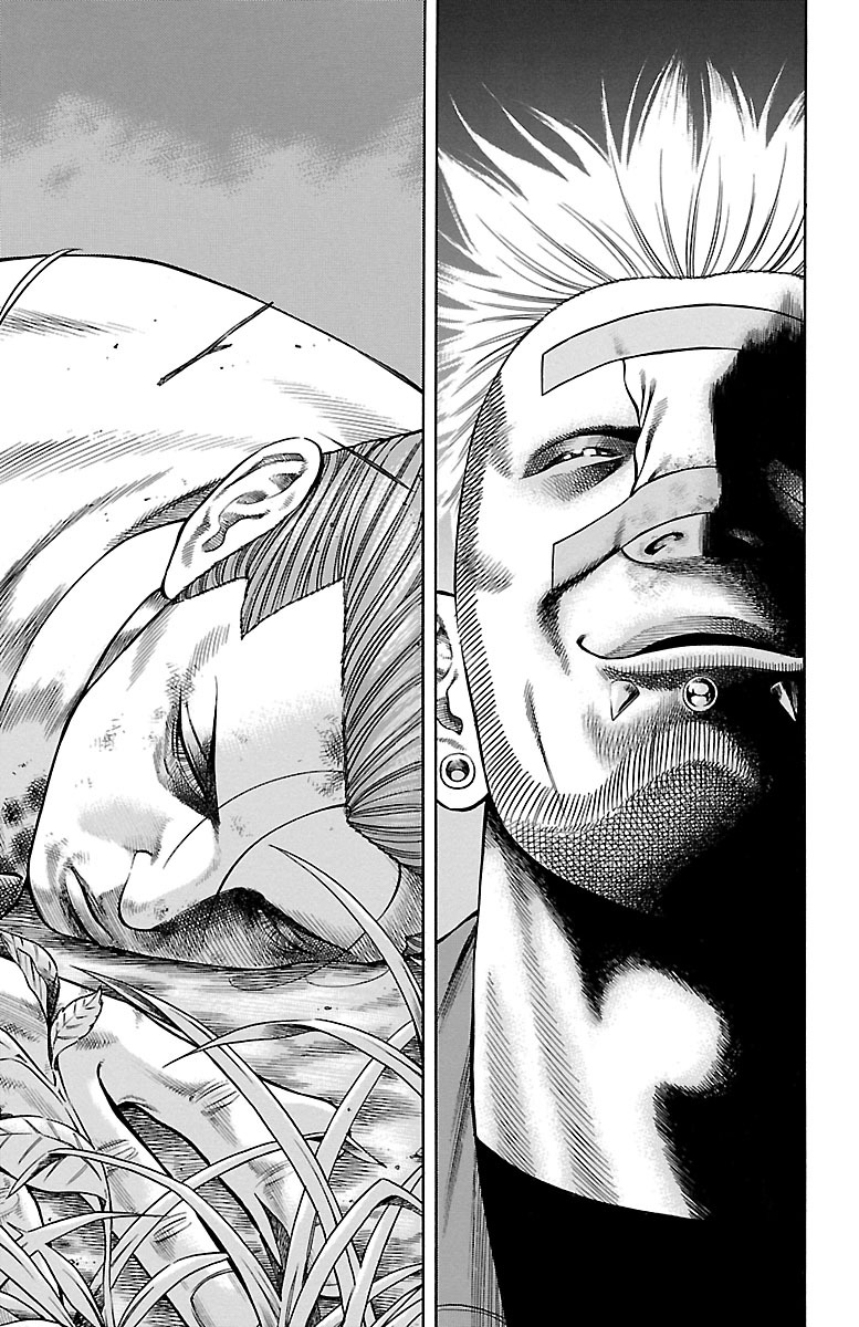 チキン 「ドロップ」前夜の物語 第73話 - Page 5