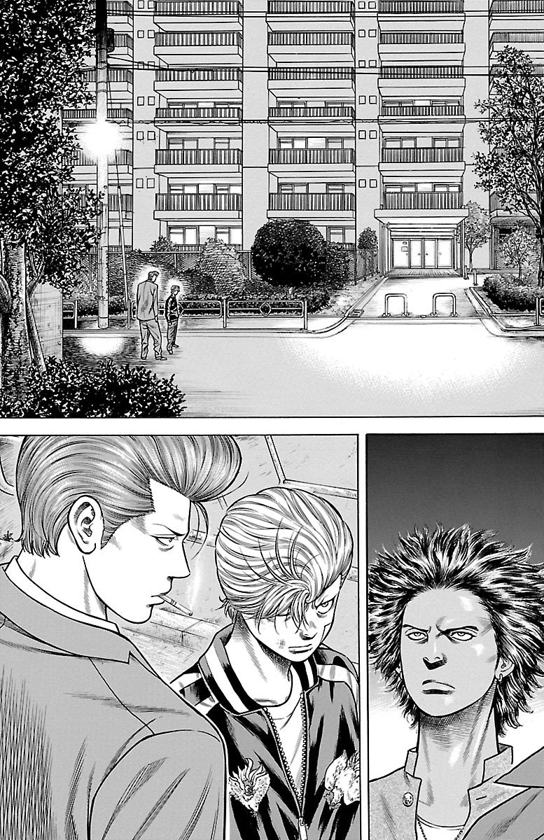 チキン 「ドロップ」前夜の物語 第71話 - Page 13