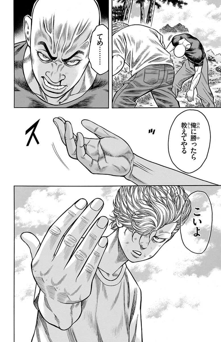 36