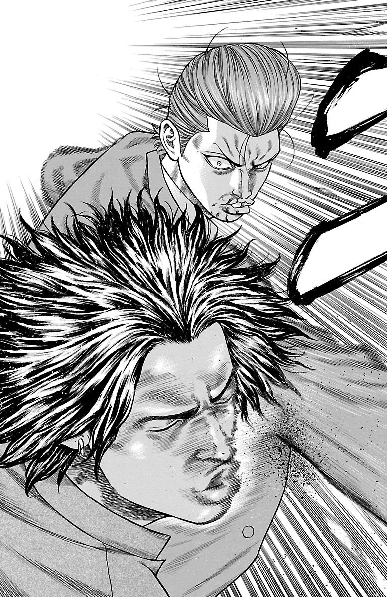 チキン 「ドロップ」前夜の物語 第71話 - Page 31
