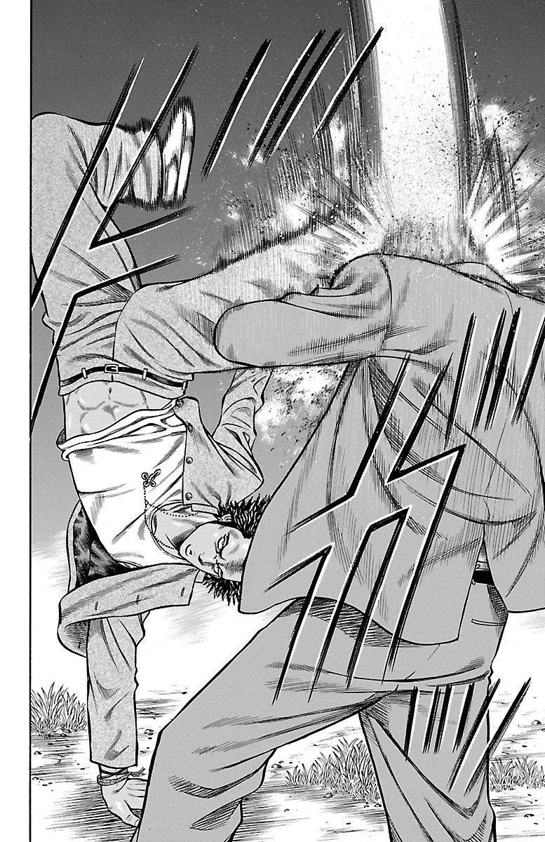チキン 「ドロップ」前夜の物語 第71話 - Page 24