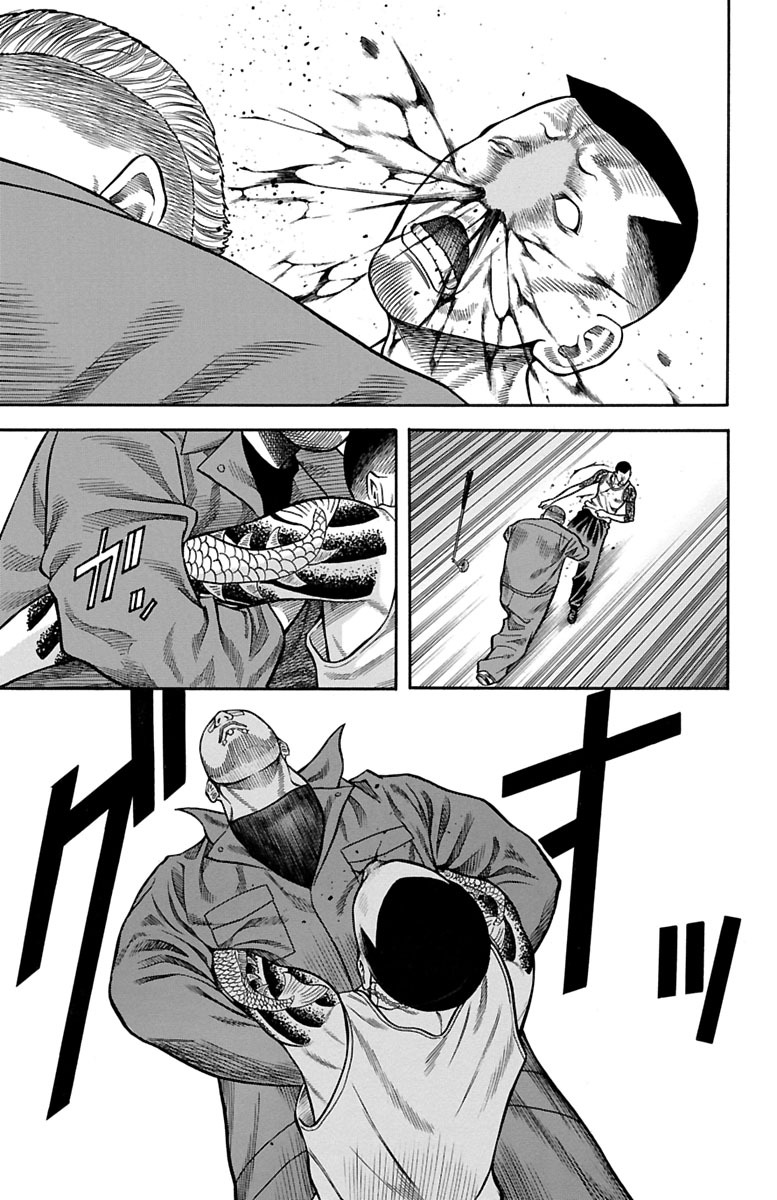 117