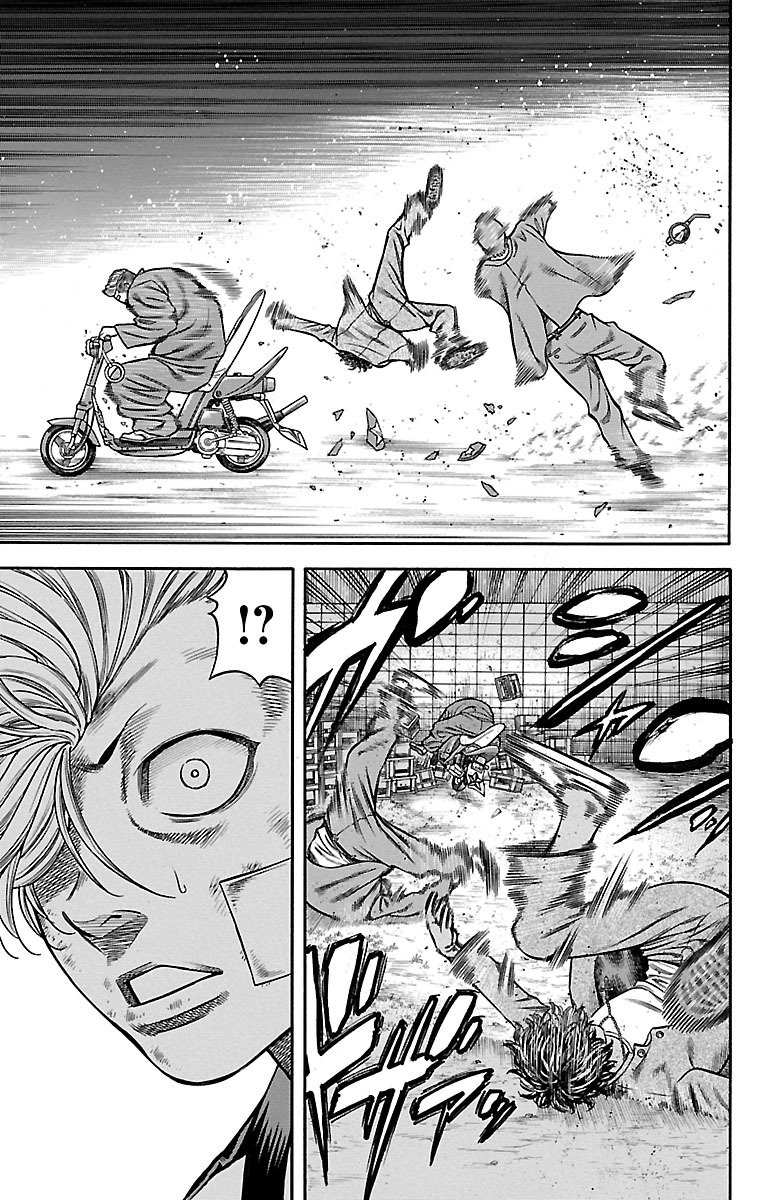 チキン 「ドロップ」前夜の物語 第71話 - Page 37
