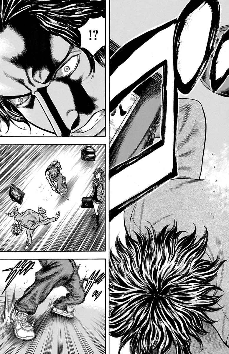 チキン 「ドロップ」前夜の物語 第68話 - Page 41