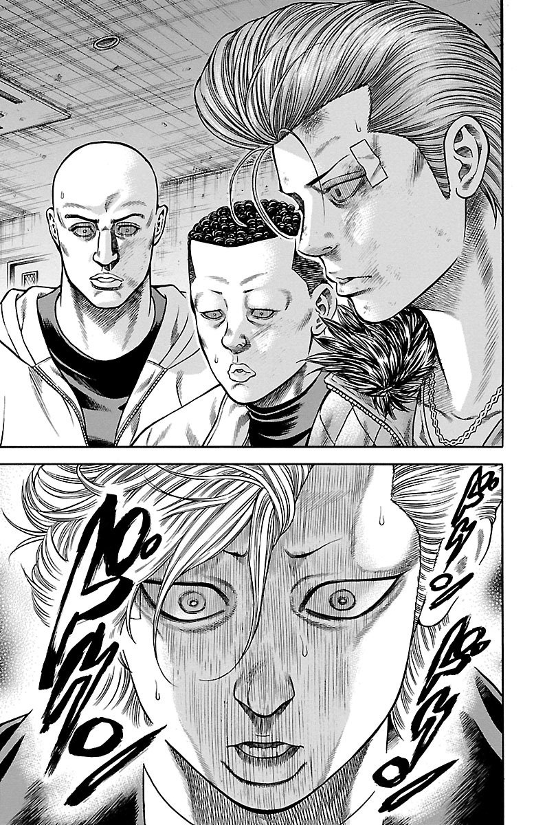 チキン 「ドロップ」前夜の物語 第63話 - Page 37