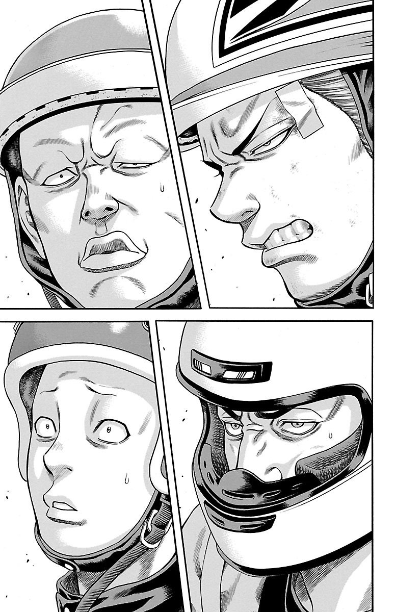 チキン 「ドロップ」前夜の物語 第63話 - Page 9