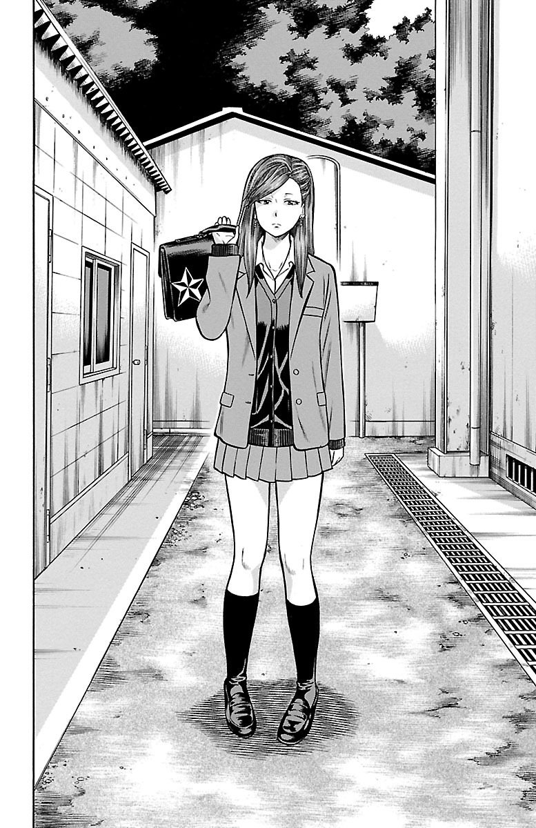 チキン 「ドロップ」前夜の物語 第65話 - Page 40