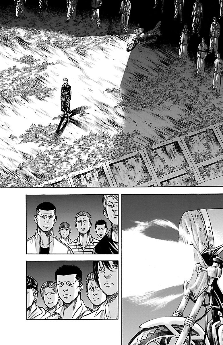 チキン 「ドロップ」前夜の物語 第56話 - Page 8