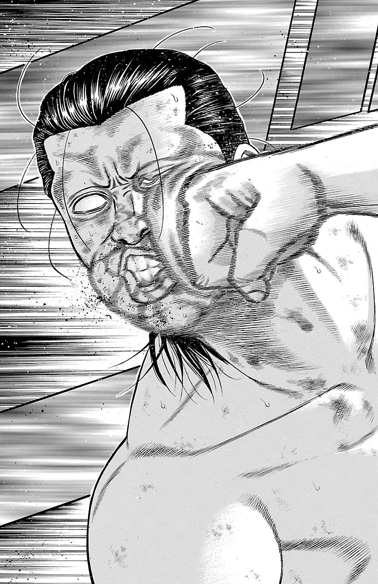 チキン 「ドロップ」前夜の物語 第57話 - Page 23