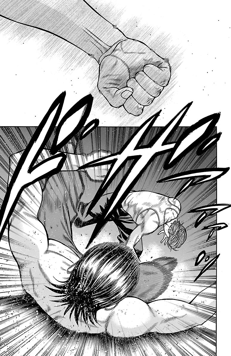 チキン 「ドロップ」前夜の物語 第57話 - Page 25